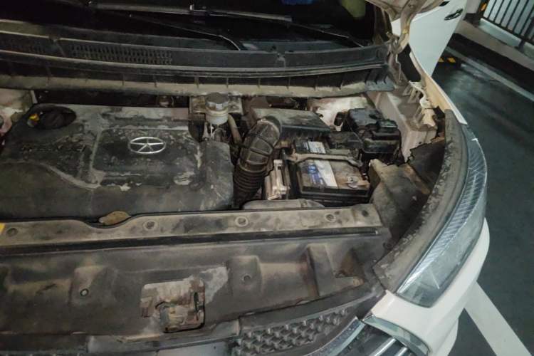 Used JAC Group Refine S3 2014 1.5L Manual Luxury Smart Model Engine Bay Left