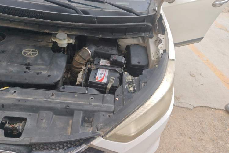 Used JAC Group Refine S3 2014 1.5L Manual Luxury Model Engine Bay Left