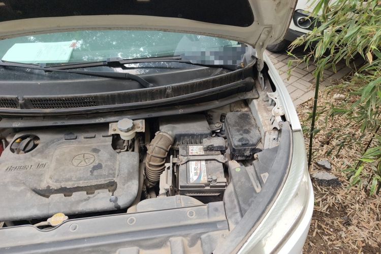 Used JAC Group Refine S3 2014 1.5L Manual Luxury Smart Model Engine Bay Left