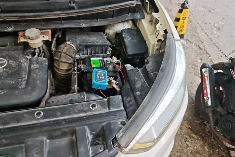 Used JAC Group Refine S3 2014 1.5L CVT Luxury Smart Model Engine Bay Left