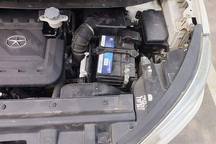 Used JAC Group Refine S3 2014 1.5L Manual Luxury Smart Model Engine Bay Left