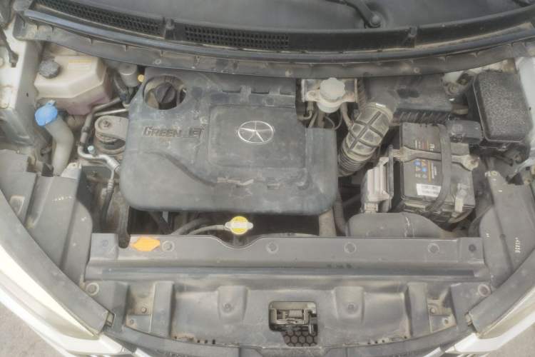 Used JAC Group Refine S3 2014 1.5L Manual Luxury Smart Model Engine Bay
