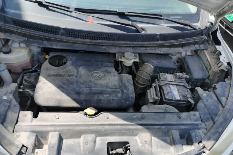 Used JAC Group Refine S3 2014 1.5L Manual Luxury Smart Model Engine Bay