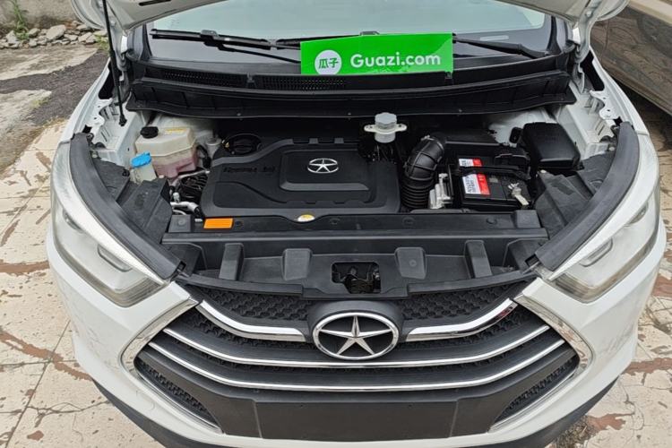 Used JAC Group Refine S3 2014 1.5L Manual Luxury Smart Model Engine Bay