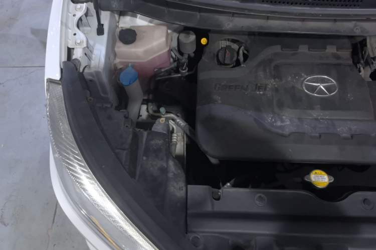 Used JAC Group Refine S3 2014 1.5L Manual Luxury Smart Model Engine Bay Right