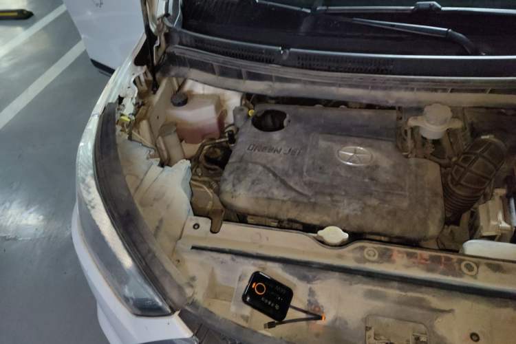 Used JAC Group Refine S3 2014 1.5L Manual Luxury Smart Model Engine Bay Right