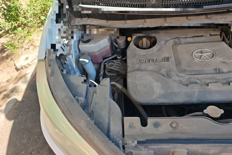 Used JAC Group Refine S3 2014 1.5L CVT Luxury Smart Model Engine Bay Right
