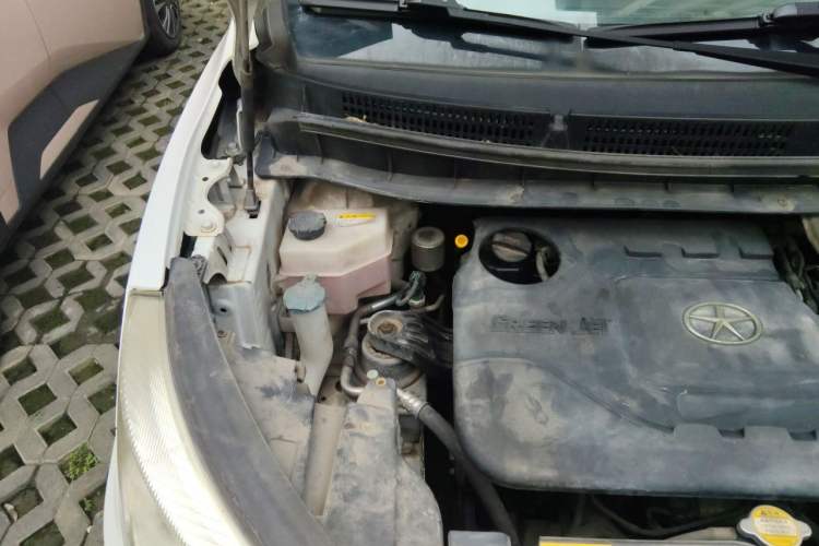Used JAC Group Refine S3 2014 1.5L Manual Luxury Model Engine Bay Right