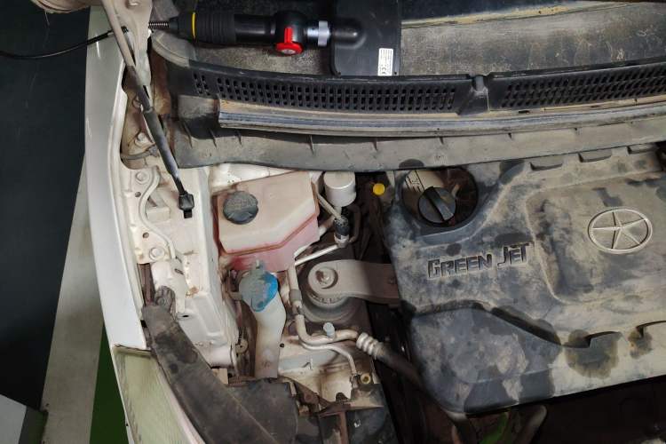 Used JAC Group Refine S3 2014 1.5L CVT Luxury Version Engine Bay Right