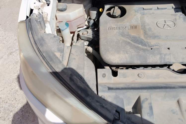 Used JAC Group Refine S3 2014 1.5L Manual Luxury Smart Model Engine Bay Right