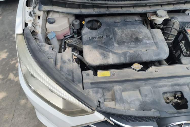 Used JAC Group Refine S3 2014 1.5L CVT Luxury Smart Model Engine Bay Right