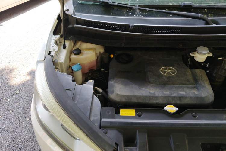 Used JAC Group Refine S3 2014 1.5L CVT Luxury Smart Model Engine Bay Right
