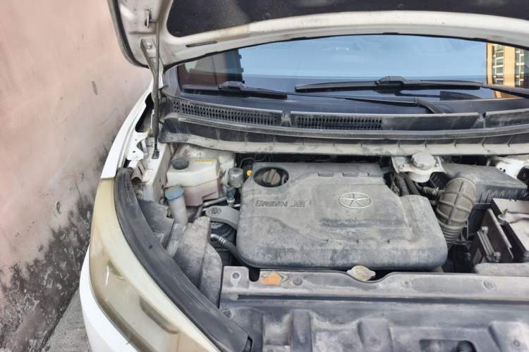 Used JAC Group Refine S3 2014 1.5L CVT Luxury Version Engine Bay Right
