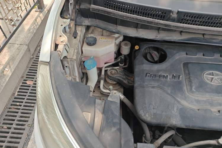 Used JAC Group Refine S3 2014 1.5L Manual Luxury Smart Model Engine Bay Right