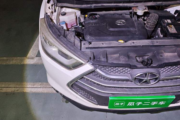Used JAC Group Refine S3 2014 1.5L CVT Luxury Smart Model Engine Bay Right