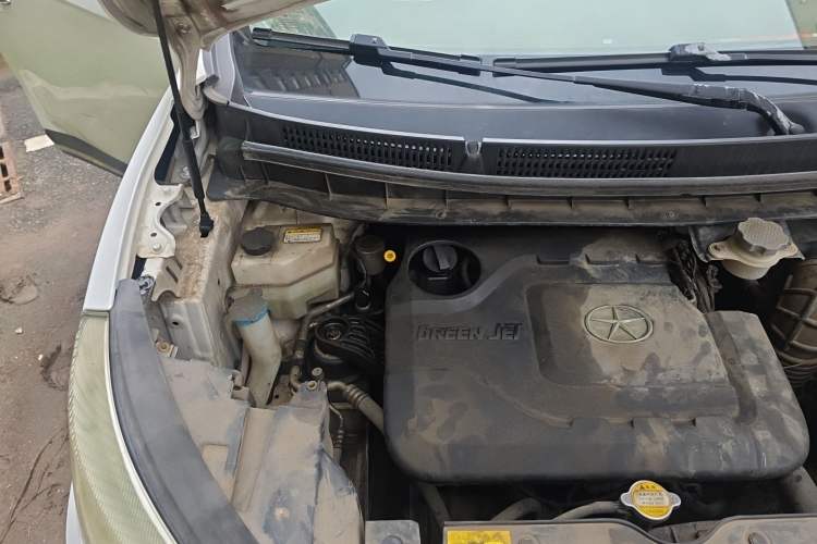 Used JAC Group Refine S3 2014 1.5L Manual Luxury Smart Model Engine Bay Right
