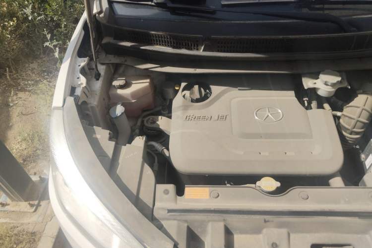 Used JAC Group Refine S3 2014 1.5L CVT Luxury Smart Model Engine Bay Right