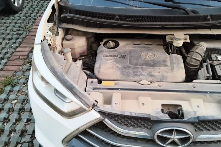 Used JAC Group Refine S3 2014 1.5L Manual Luxury Model Engine Bay Right