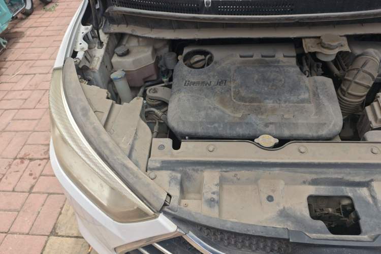 Used JAC Group Refine S3 2014 1.5L Manual Luxury Model Engine Bay Right