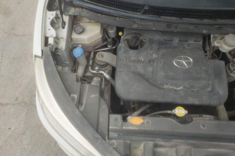 Used JAC Group Refine S3 2014 1.5L Manual Luxury Smart Model Engine Bay Right