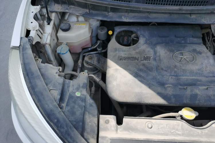 Used JAC Group Refine S3 2014 1.5L Manual Luxury Smart Model Engine Bay Right