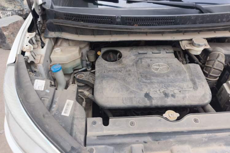 Used JAC Group Refine S3 2014 1.5L Manual Luxury Model Engine Bay Right
