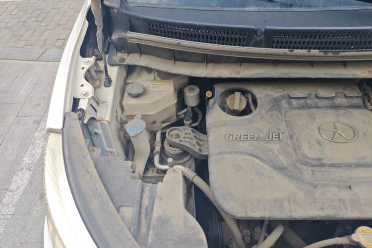 Used JAC Group Refine S3 2014 1.5L CVT Luxury Smart Model Engine Bay Right