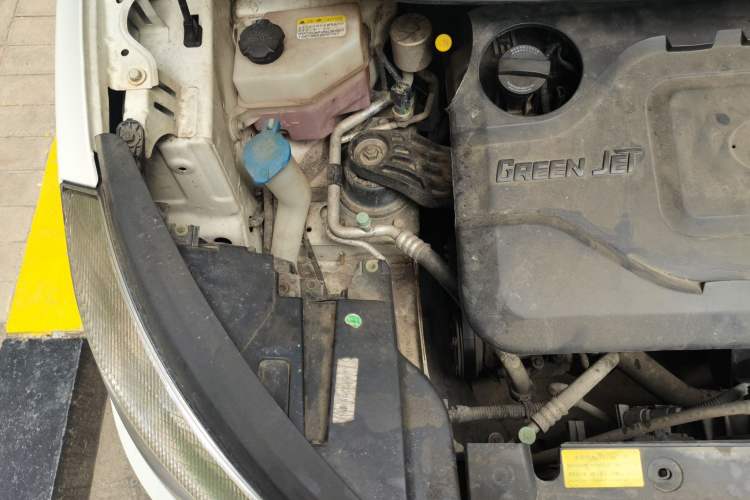 Used JAC Group Refine S3 2014 1.5L CVT Luxury Smart Model Engine Bay Right