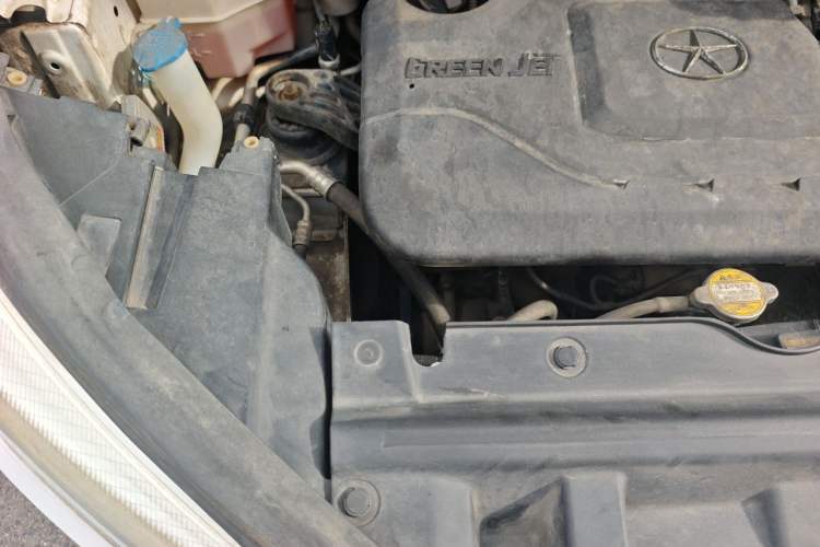 Used JAC Group Refine S3 2014 1.5L Manual Luxury Smart Model Engine Bay Right