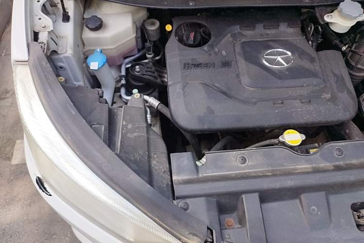 Used JAC Group Refine S3 2014 1.5L Manual Luxury Smart Model Engine Bay Right