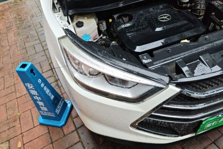 Used JAC Group Refine S3 2014 1.5L CVT Luxury Smart Model Engine Bay Right