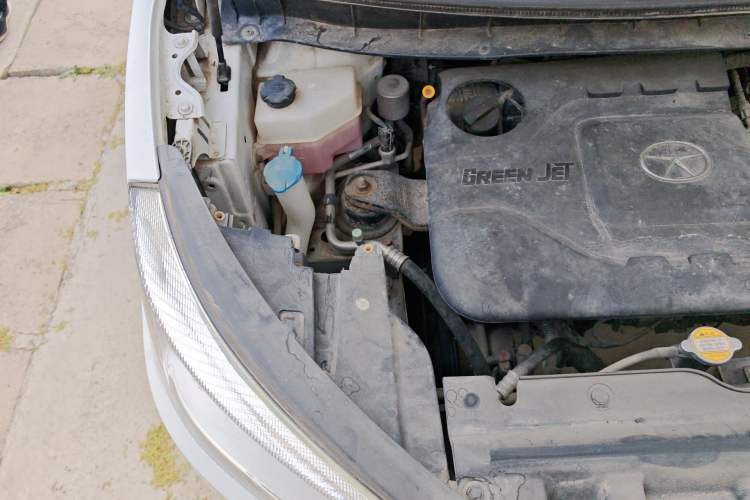 Used JAC Group Refine S3 2014 1.5L Manual Luxury Smart Model Engine Bay Right