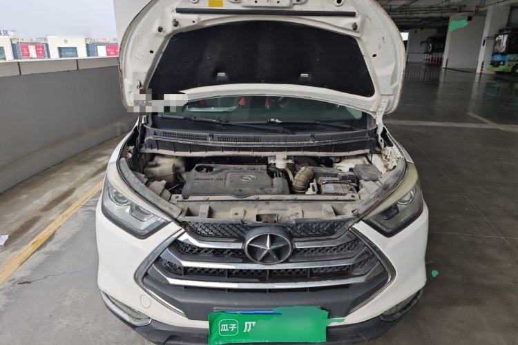Used JAC Group Refine S3 2014 1.5L Manual Luxury Model Engine Bay