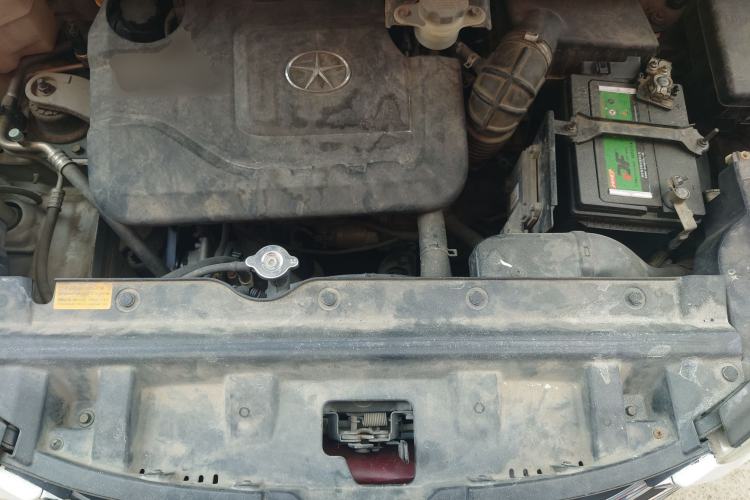 Used JAC Group Refine S3 2014 1.5L CVT Luxury Smart Model Engine Bay