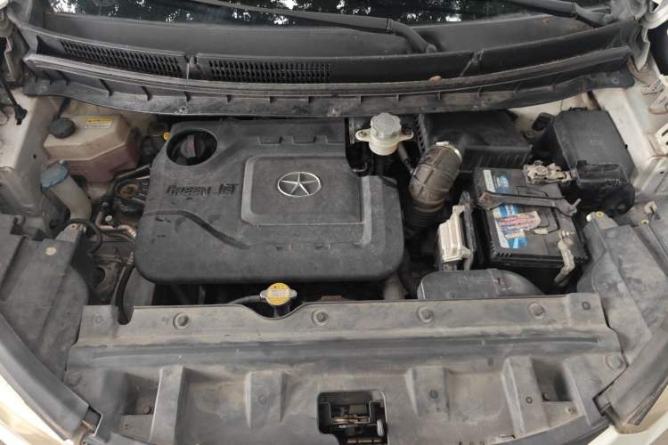 Used JAC Group Refine S3 2014 1.5L Manual Luxury Smart Model Engine Bay
