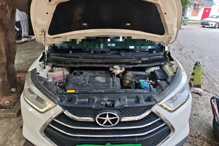 Used JAC Group Refine S3 2014 1.5L CVT Luxury Smart Model Engine Bay