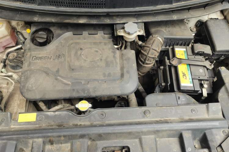 Used JAC Group Refine S3 2014 1.5L CVT Luxury Smart Model Engine Bay