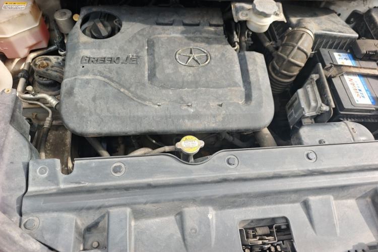 Used JAC Group Refine S3 2014 1.5L Manual Luxury Smart Model Engine Bay