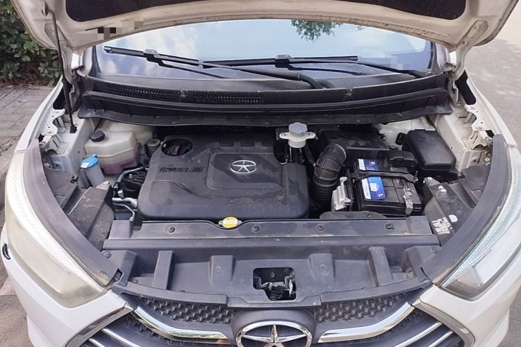 Used JAC Group Refine S3 2014 1.5L Manual Luxury Smart Model Engine Bay