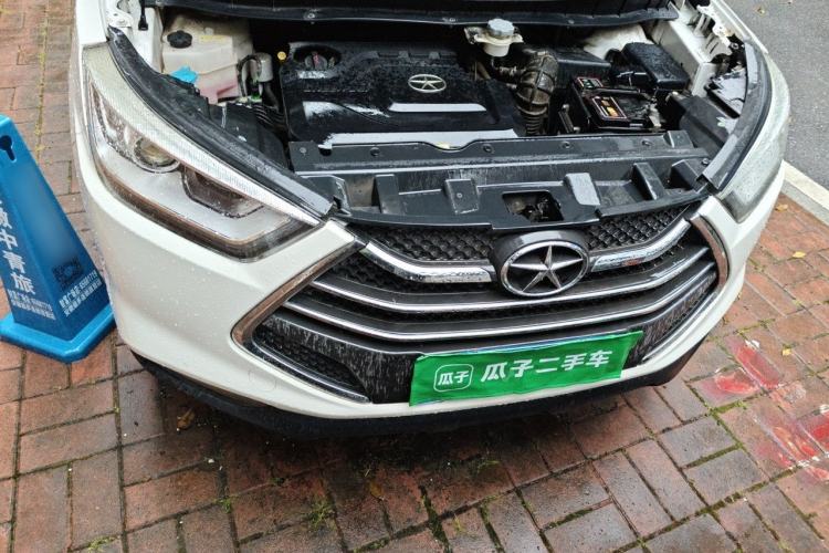 Used JAC Group Refine S3 2014 1.5L CVT Luxury Smart Model Engine Bay