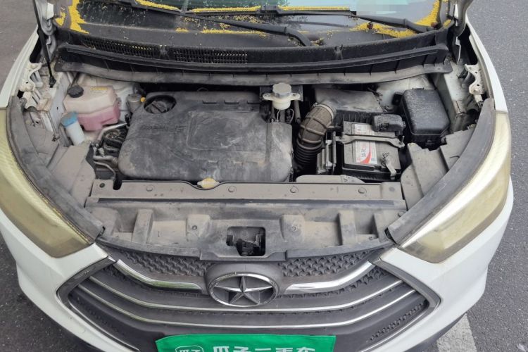 Used JAC Group Refine S3 2014 1.5L Manual Luxury Smart Model Engine Bay