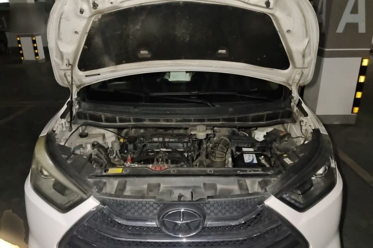 Used JAC Group Refine S3 2014 1.5L CVT Luxury Smart Model Engine Bay