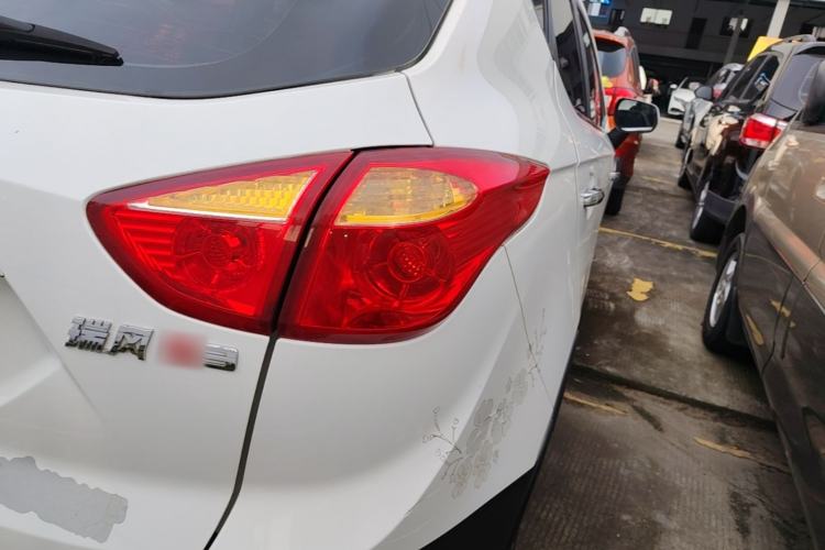 Used JAC Group Refine S3 2014 1.5L Manual Luxury Smart Model Exterior 3