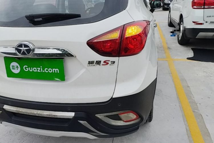 Used JAC Group Refine S3 2014 1.5L Manual Luxury Smart Model Exterior 3