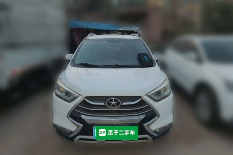 Used JAC Group Refine S3 2014 1.5L Manual Luxury Smart Model Front