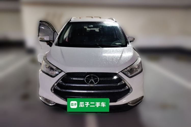 Used JAC Group Refine S3 2014 1.5L Manual Luxury Smart Model Front