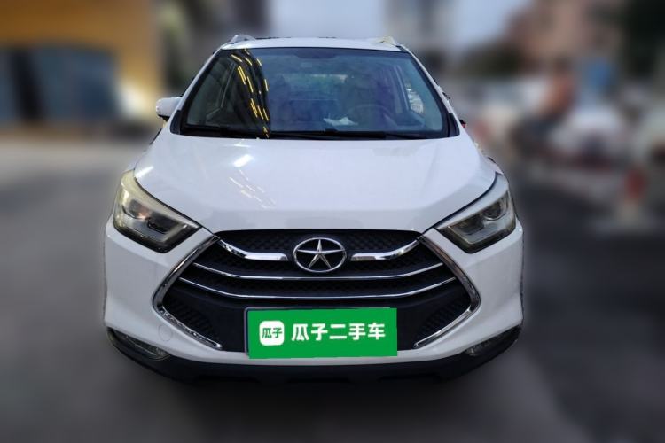 Used JAC Group Refine S3 2014 1.5L Manual Luxury Smart Model Front