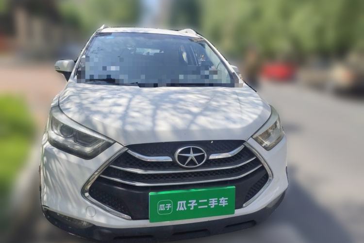 Used JAC Group Refine S3 2014 1.5L CVT Luxury Smart Model Front