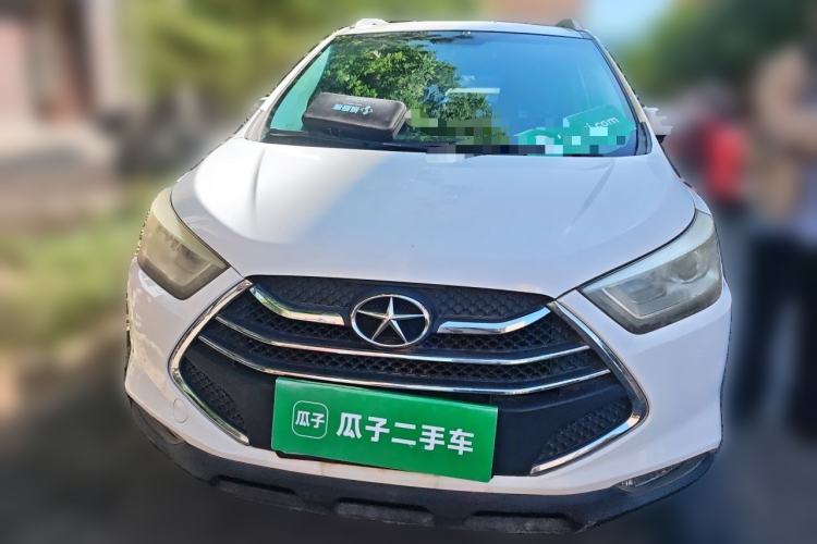 Used JAC Group Refine S3 2014 1.5L CVT Luxury Smart Model Front