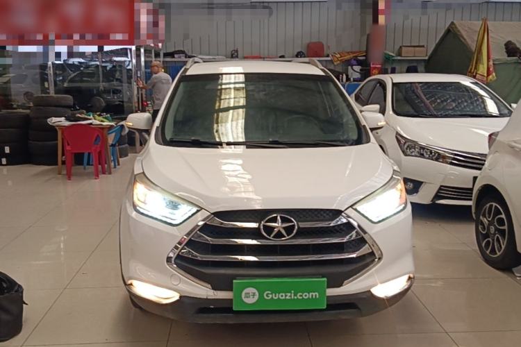 Used JAC Group Refine S3 2014 1.5L Manual Luxury Smart Model Front